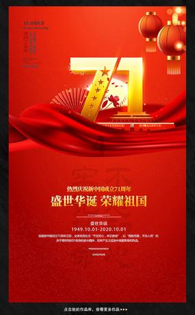 探索吉鹿力问答社区,解锁孕晚期是胎儿猛涨期吗?具体是哪几个星期?的奇妙世界!