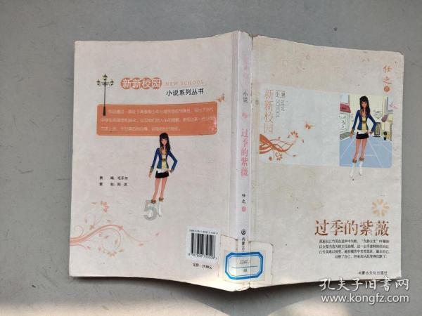 燃烧吧大脑装瓶子游戏